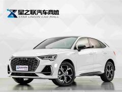 Audi Q3 Sportback 45th Anniversary Heritage Edition 40TFSI Stylish Edition - photo 1