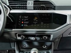 Audi Q3 Sportback 45th Anniversary Heritage Edition 40TFSI Stylish Edition - photo 13