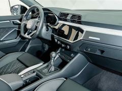 Audi Q3 Sportback 45th Anniversary Heritage Edition 40TFSI Stylish Edition - photo 17