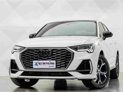 Audi Q3 Sportback 45th Anniversary Heritage Edition 40TFSI Stylish Edition - photo 3