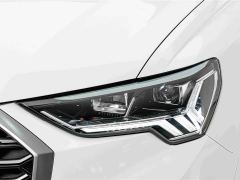Audi Q3 Sportback 45th Anniversary Heritage Edition 40TFSI Stylish Edition - photo 4