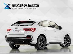 Audi Q3 Sportback 45th Anniversary Heritage Edition 40TFSI Stylish Edition - photo 6