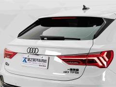Audi Q3 Sportback 45th Anniversary Heritage Edition 40TFSI Stylish Edition - photo 8