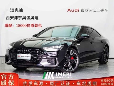 2025 Audi A7L 45 TFSI quattro Black Knight Edition