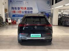 Mercedes-Benz EQE SUV 350 4MATIC Pioneer Edition - photo 8