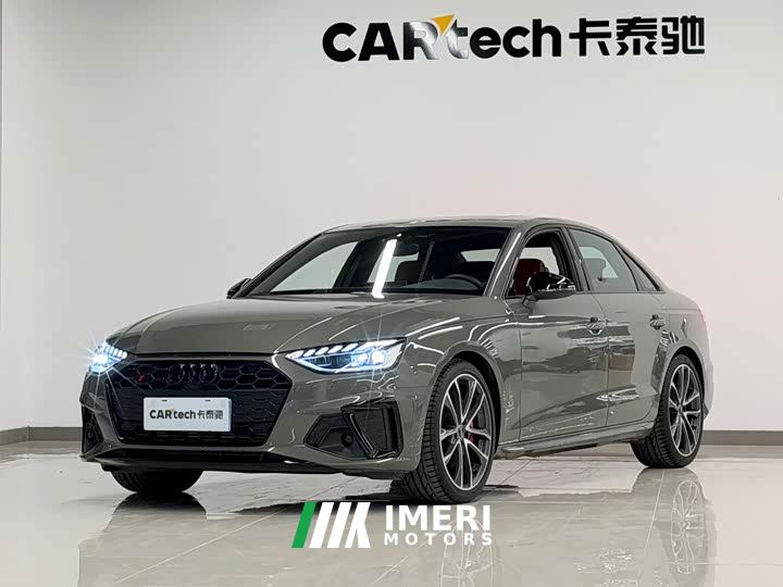 Audi S4 3.0 TFSI