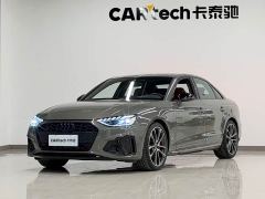 Audi S4 3.0 TFSI - ფოტო 1