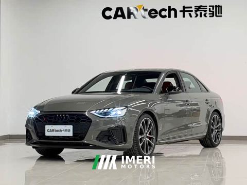 2024 Audi S4 3.0 TFSI