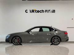 Audi S4 3.0 TFSI - ფოტო 5