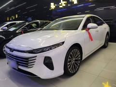 FAW Besturn B70 Longteng Edition 1.5T Leading Creative Type - фото 1
