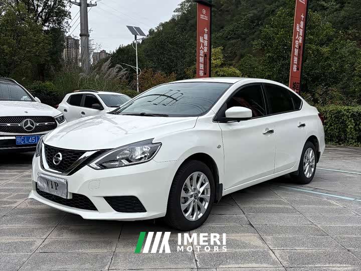 Nissan Sylphy Classic 1.6XE CVT Comfort - car from China