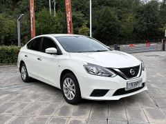 Nissan Sylphy Classic 1.6XE CVT Comfort - photo 6