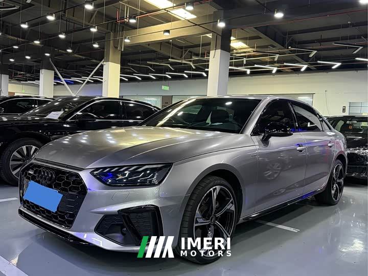 Audi A4L 40 TFSI Luxury Dynamic