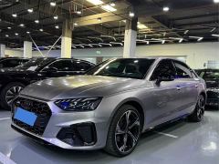 Audi A4L 40 TFSI Luxury Dynamic - ფოტო 1