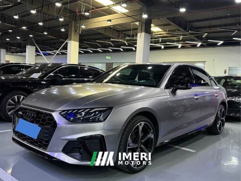 2024 Audi A4L 40 TFSI Luxury Dynamic - ავტომობილი ჩინეთიდან