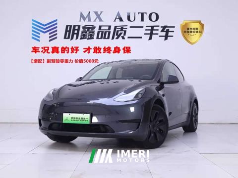 2024 Tesla Model Y Rear-Wheel Drive