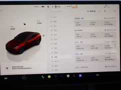 Tesla Model Y Rear-Wheel Drive - фото 15