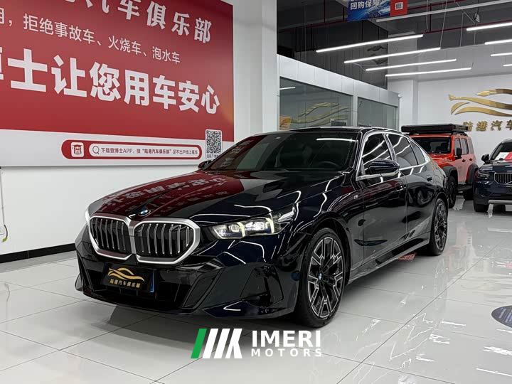 BMW 5 Series 530Li Luxury M Sport Package - car from China