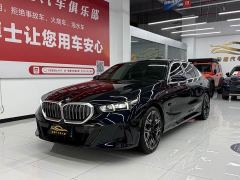 BMW 5 Series 530Li Luxury M Sport Package - photo 1