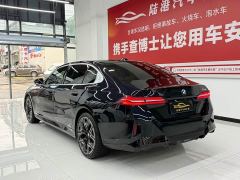BMW 5 Series 530Li Luxury M Sport Package - photo 16