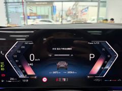 BMW 5 Series 530Li Luxury M Sport Package - photo 7