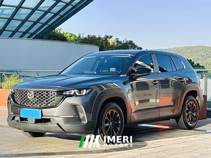 Mazda CX-50 2.0L Touring Edition - car from China