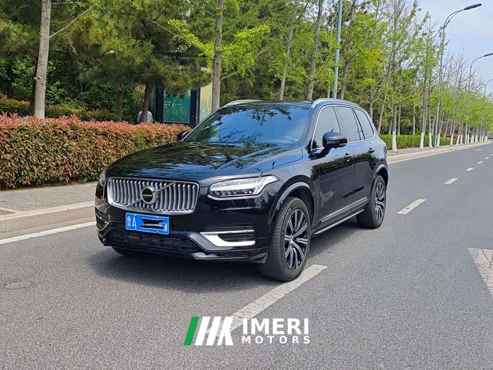 Volvo XC90 B5 Intelligent Luxury 5-Seater - автомобиль из Китая