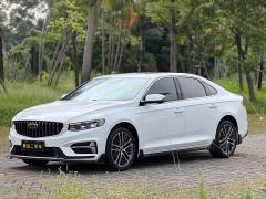 Geely Xingrui 1.5TD Kunlun Edition - ფოტო 1