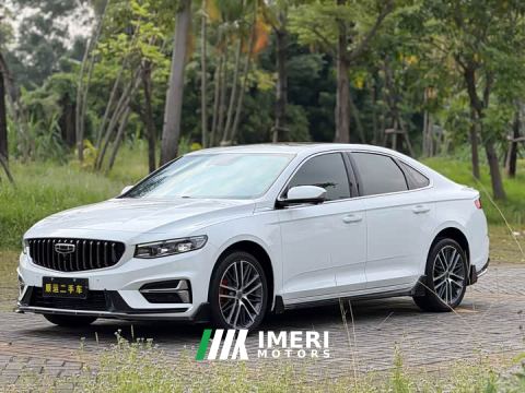 2024 Geely Xingrui 1.5TD Kunlun Edition - ავტომობილი ჩინეთიდან