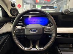 Ford Mondeo Facelift EcoBoost 245 Luxury - photo 7