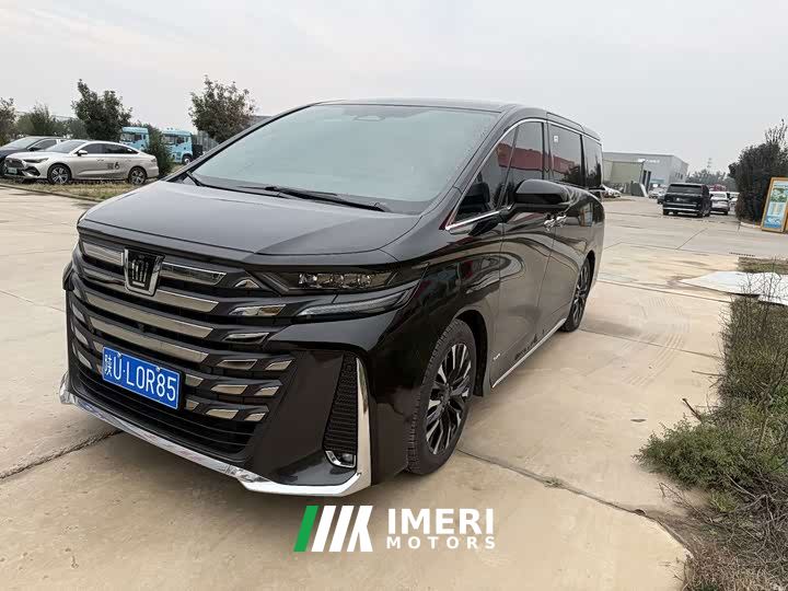 Toyota Vellfire Crown Hybrid 2.5L Executive Premier Edition - car from China