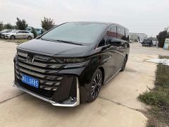 Toyota Vellfire Crown Hybrid 2.5L Executive Premier Edition - photo 1