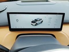 Geely Galaxy Starship 7 120km Pilot Edition - ფოტო 11