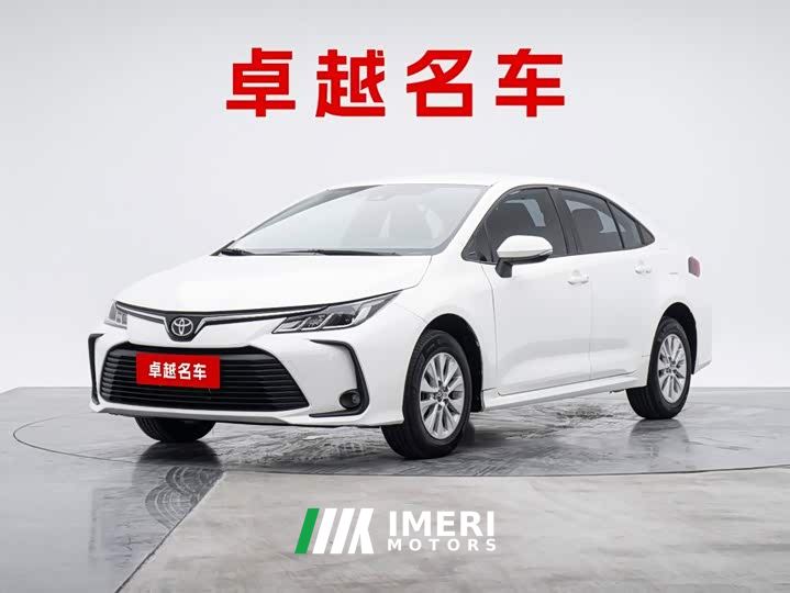 Toyota Corolla 1.2T S-CVT Pioneer Plus - car from China