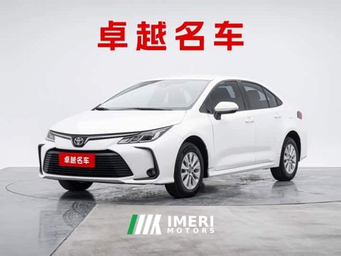 2022 Toyota Corolla 1.2T S-CVT Pioneer Plus - ავტომობილი ჩინეთიდან