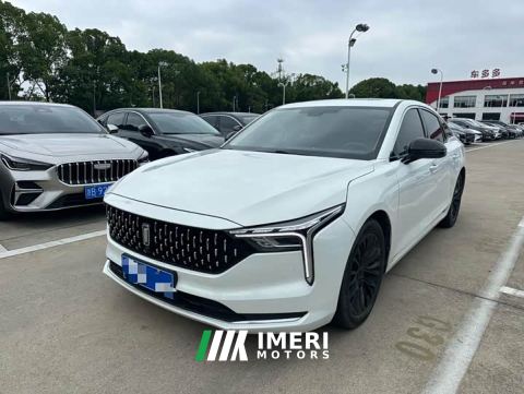2022 FAW Besturn B70 1.5T Automatic Comfort Edition - ავტომობილი ჩინეთიდან