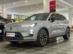 Volvo XC70 Plug-in Hybrid AWD Extended Range Plus - photo 1