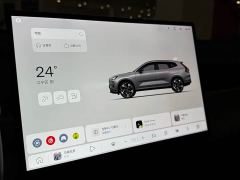 Volvo XC70 Plug-in Hybrid AWD Extended Range Plus - photo 13