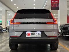 Volvo XC70 Plug-in Hybrid AWD Extended Range Plus - photo 3