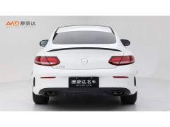 Mercedes-Benz C-Class (Imported) Facelift C 260 Coupe - фото 4
