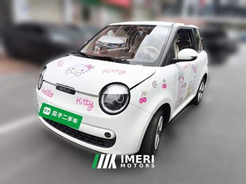 2026 Changan Lumin Treasure Edition 205km Cool Love White CATL - car from China