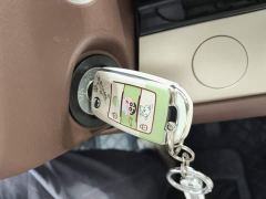 Changan Lumin Treasure Edition 205km Cool Love White CATL - photo 11