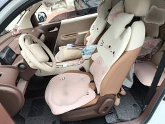 Changan Lumin Treasure Edition 205km Cool Love White CATL - photo 7