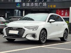 Audi A3 Sportback 35 TFSI Luxury Elegance - фото 1