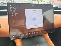 Xiaomi YU7 Four-Wheel Drive Pro - photo 10
