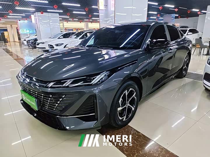 Changan Yiyong Fourth Generation 1.5T 500Bar Dynamic Enjoyment Edition - car from China