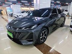 Changan Yiyong Fourth Generation 1.5T 500Bar Dynamic Enjoyment Edition - photo 1