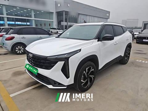 2025 Geely Boyue 1.5TD Longteng Edition - ავტომობილი ჩინეთიდან