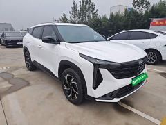 Geely Boyue 1.5TD Longteng Edition - ფოტო 3