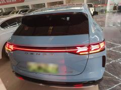 Denza N7 630 AWDSmart DriveFlagship Edition - ფოტო 3